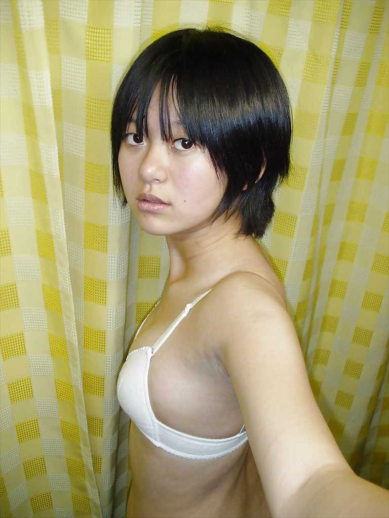Japanese Girl Friend 272