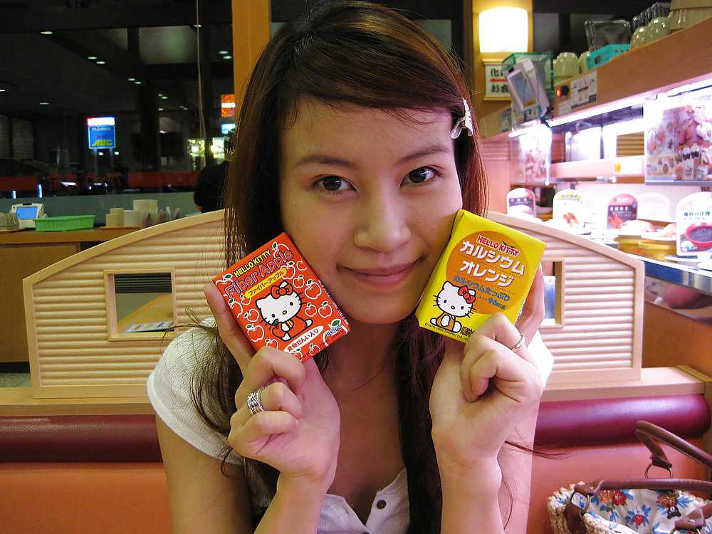 Taiwan Girl  Mizuki Hinano