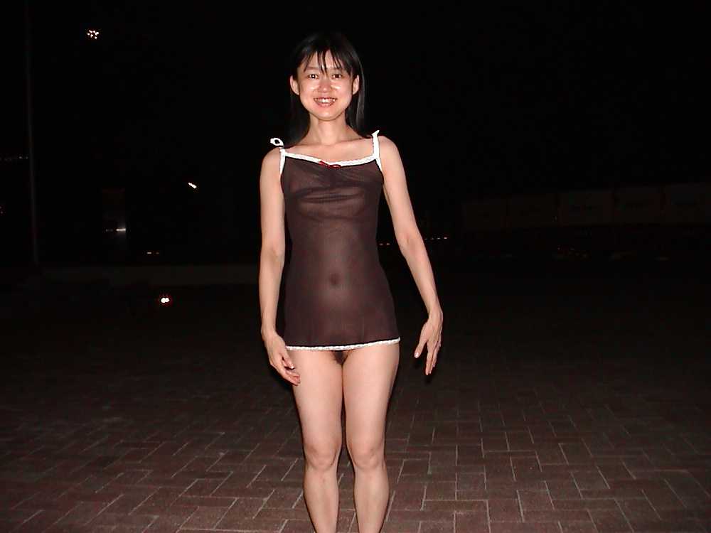 Japanese Girl Public Nudity 15