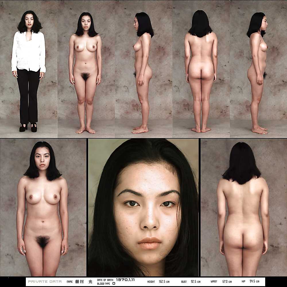 Asian Nudes