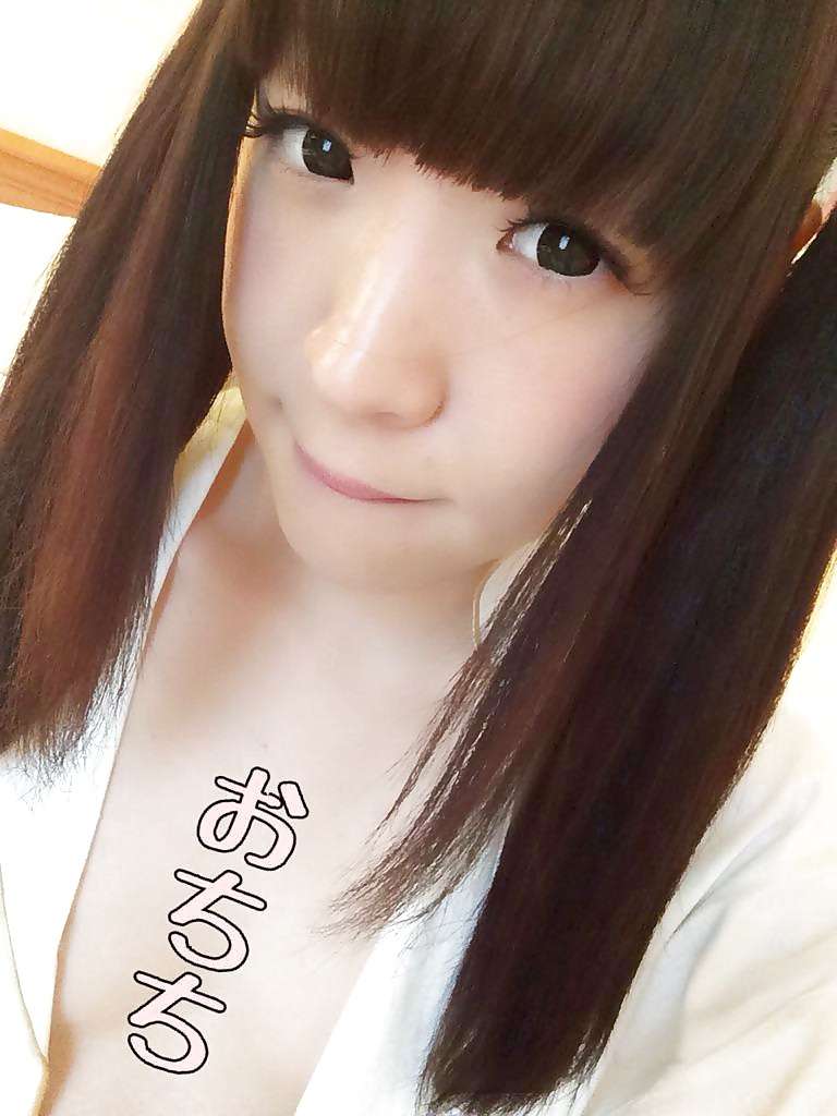 Amateur japanese student lingerie goddess selfies
